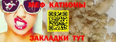 тгк Керчь