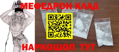 ешки Кизляр