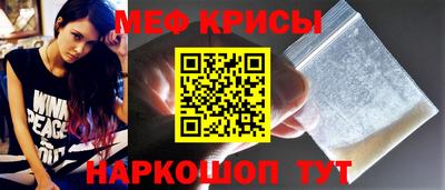 кристаллы Гусь-Хрустальный