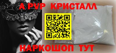 ешки Кизляр