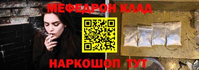 спиды Гусев