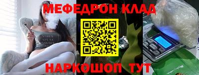 ПСИЛОЦИБИНОВЫЕ ГРИБЫ Гусиноозёрск
