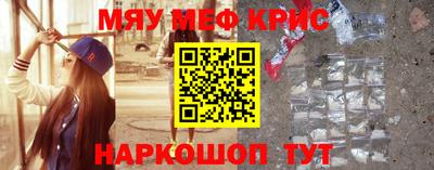 спиды Гусев