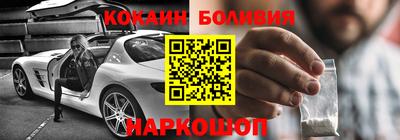 спиды Гусев