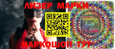 ПСИЛОЦИБИНОВЫЕ ГРИБЫ Гусиноозёрск