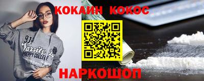 ешки Кизляр