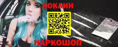 кристаллы Гусь-Хрустальный
