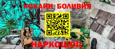 кристаллы Гусь-Хрустальный