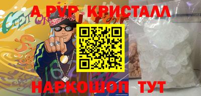 ПСИЛОЦИБИНОВЫЕ ГРИБЫ Гусиноозёрск