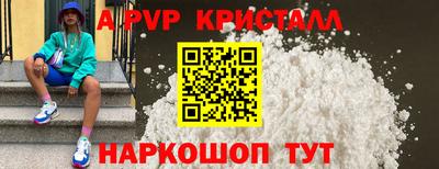 ПСИЛОЦИБИНОВЫЕ ГРИБЫ Гусиноозёрск