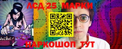 спиды Гусев