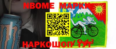 таблы Кизилюрт