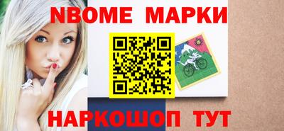 ПСИЛОЦИБИНОВЫЕ ГРИБЫ Гусиноозёрск