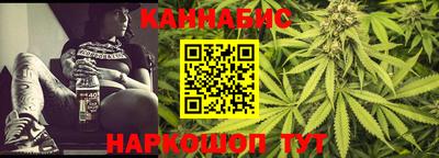 кристаллы Гусь-Хрустальный