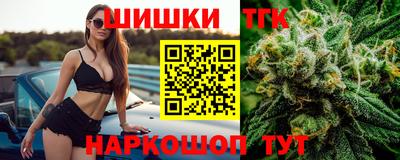 кристаллы Гусь-Хрустальный
