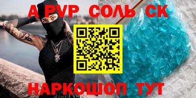 ПСИЛОЦИБИНОВЫЕ ГРИБЫ Гусиноозёрск