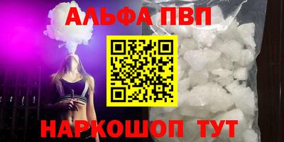 кристаллы Гусь-Хрустальный