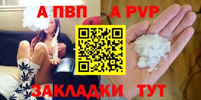 кристаллы Гусь-Хрустальный