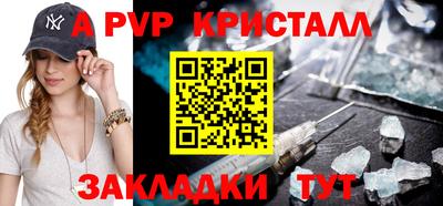 ПСИЛОЦИБИНОВЫЕ ГРИБЫ Гусиноозёрск