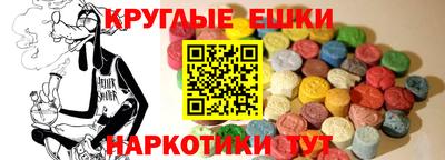 спиды Гусев