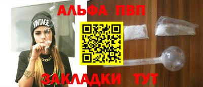 спиды Гусев