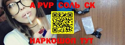 спиды Гусев