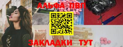 кристаллы Гусь-Хрустальный