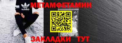 кристаллы Гусь-Хрустальный
