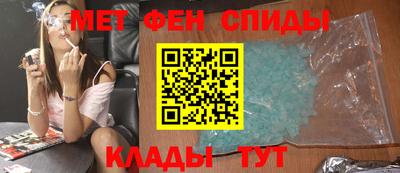 спиды Гусев
