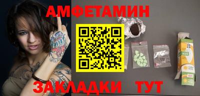 тгк Керчь