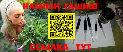 кристаллы Гусь-Хрустальный