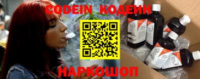 кристаллы Гусь-Хрустальный