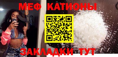 таблы Кизилюрт
