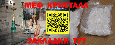 спиды Гусев